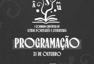 Thumbnail for the post titled: Confira a progamação da I Jornada Científica de Letras Português e Literaturas