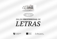 Thumbnail for the post titled: Dia do profissional de Letras: saiba as possibilidades de atuação